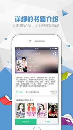 乐鱼在线官网app